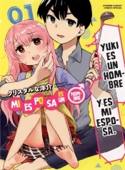 Kō y yukio: amor y aceptación en una sociedad estricta