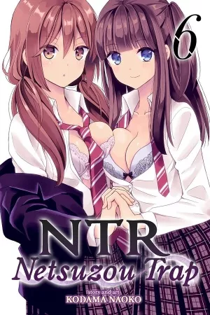 Netsuzou trap: amor prohibido y secretos entre amigas