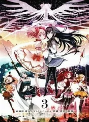 Madoka magica: rebelión y magia oscura