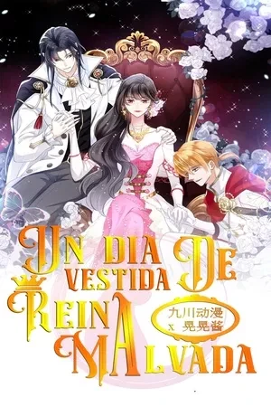 Portada de Juego otome: de villana a reina malvada