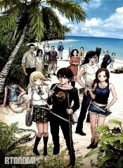 Btooom!: supervivencia en una isla mortal