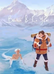 Bailin y li yun: aventuras en el Ártico