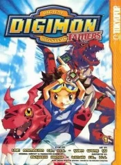 Takato y guilmon: la aventura real de los digimons