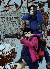 Hideo suzuki: de mangaka a héroe en un mundo desquiciado