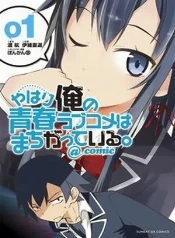 Hikigaya hachiman: entre el amor y la soledad