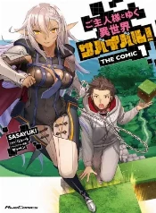 Kousuke en isekai: creación y supervivencia en un nuevo mundo