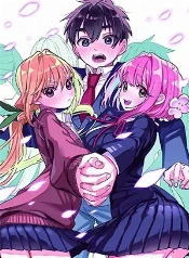 Amor mortal: aijou y las 100 chicas destinadas