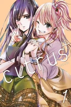 Portada de Yuzu y mei: desafíos de una relación prohibida