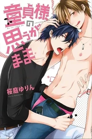 Portada de Yukiya y la conquista del playboy mashiro